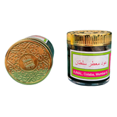 عود معطر سلطان من اجمل